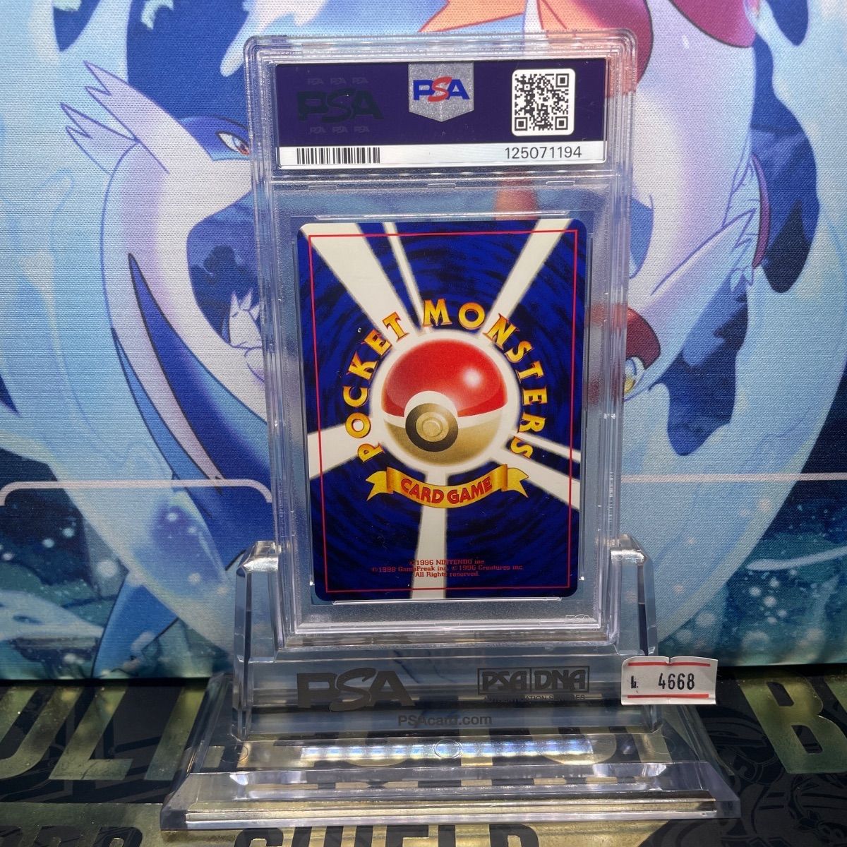 PSA10 ヘルガー 旧裏 めざめる伝説 2000 229 PSA10 ヘルガー 旧裏 めざめる伝説 229 2000 - メルカリ