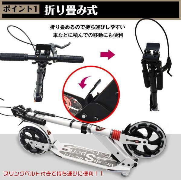 ハンドブレーキ 組立簡易