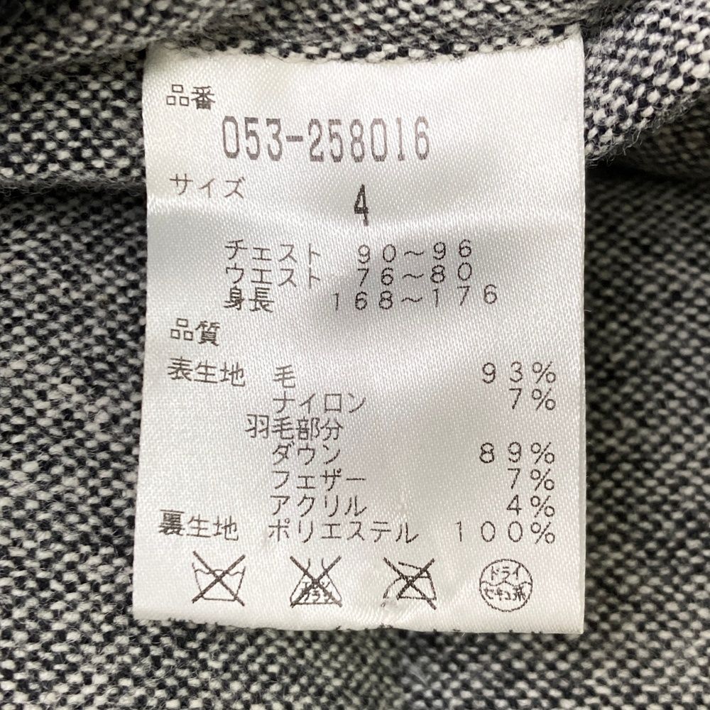 サイズ 4 PEARLY GATES パーリーゲイツ ダウンベスト グレー系 240101399910 ゴルフウェア メンズ ストスト LLC-HASEGAWATOSO_COM