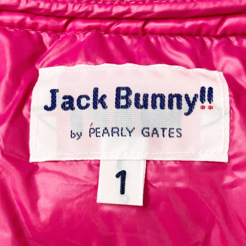 ジャックバニー