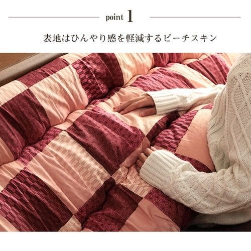 こたつ布団 正方形 単品 和柄 市松模様 ピンク 約205×205cm 大河 1161050220103