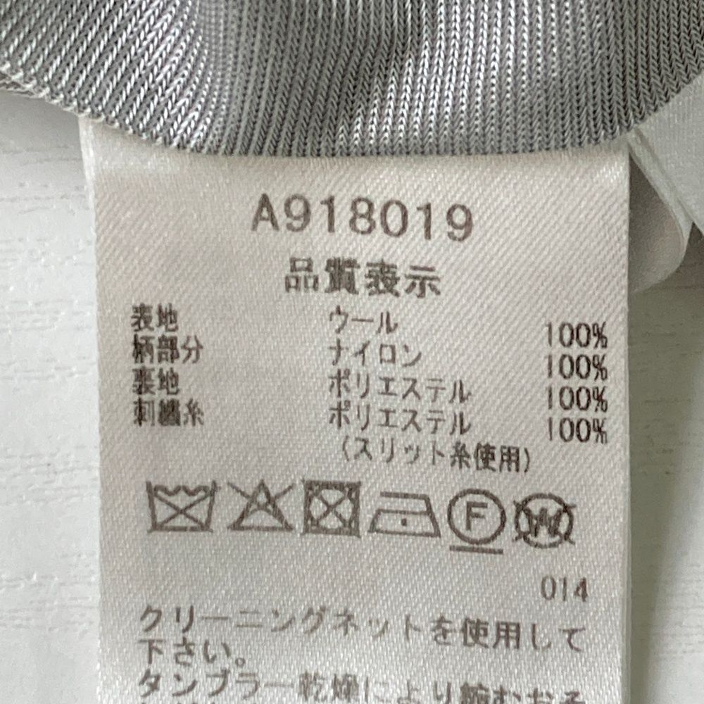 蓄熱ニットセーター ウール