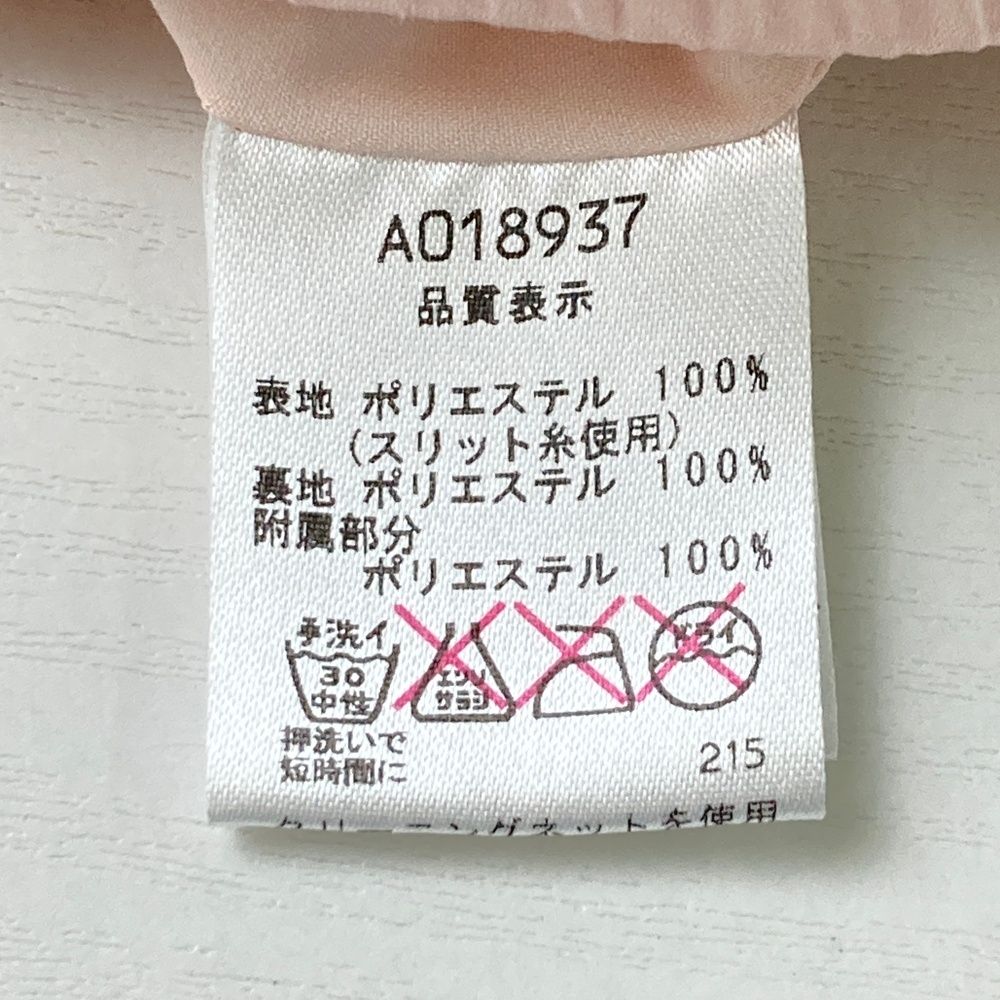 ゴルフウェア レディース