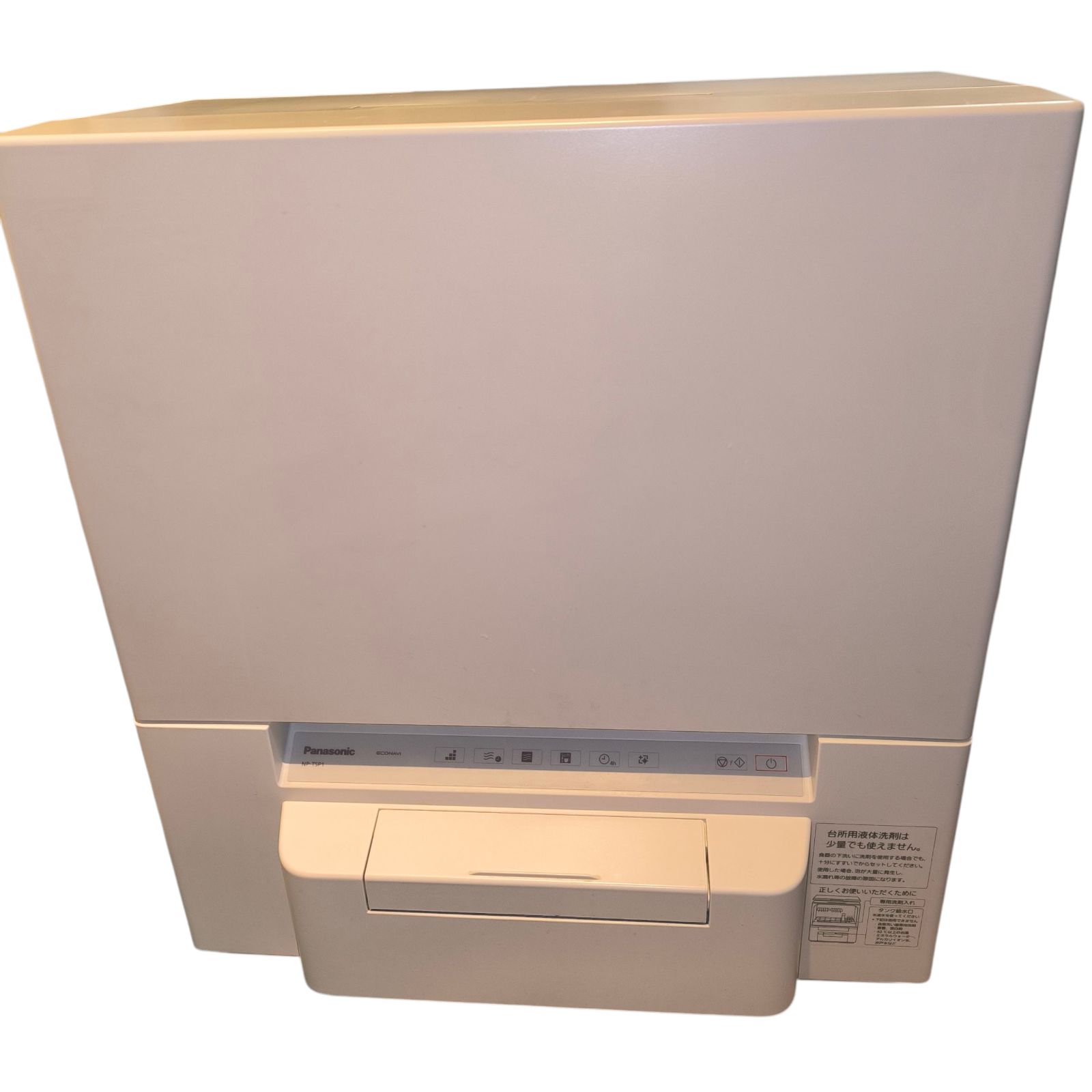  Panasonic 食器洗い乾燥機 NP TSP 1 W 電気食器洗い乾燥機 パナソニック 食洗器 食器洗い乾燥機 食洗機