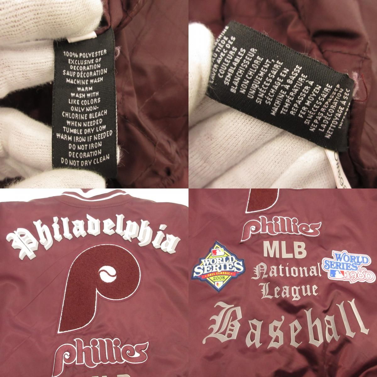 バーガンディーｻｲｽﾞ 3XL