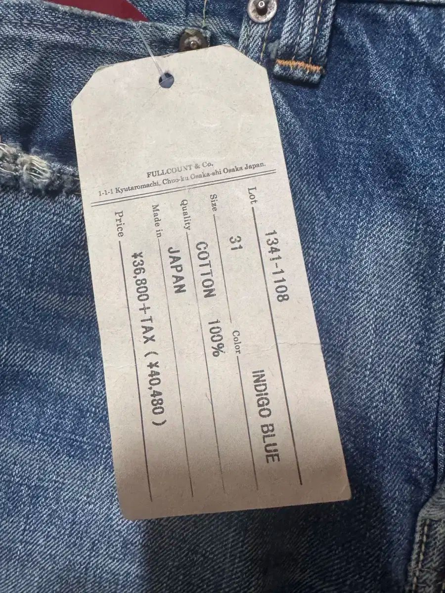 ダートフォード