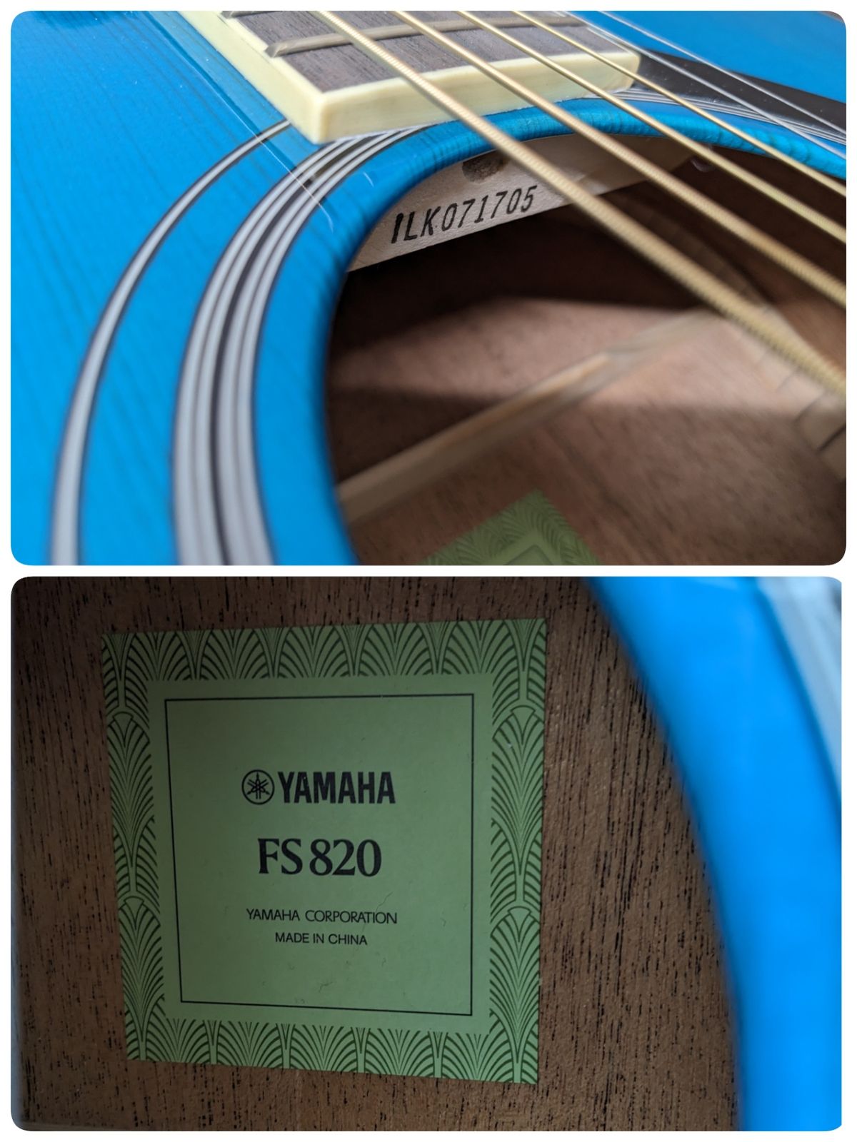 ターコイズ セット付