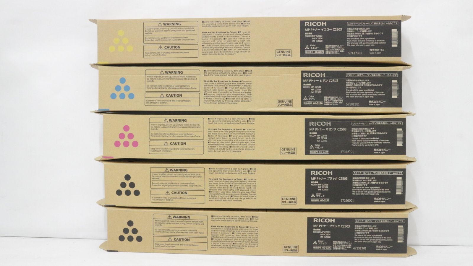 RICOH 純正 トナー C2503 4色5本 シアン マゼンタ イエロー ブラック リコー ITVF681XWQOG-D-F05-byebye