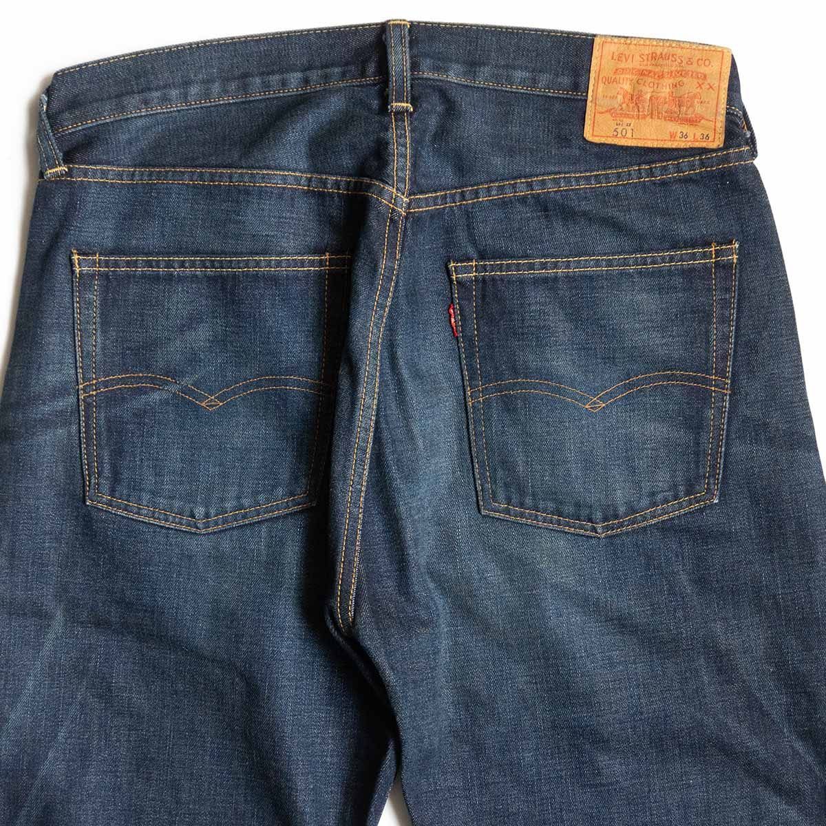 リーバイス ダブルネーム