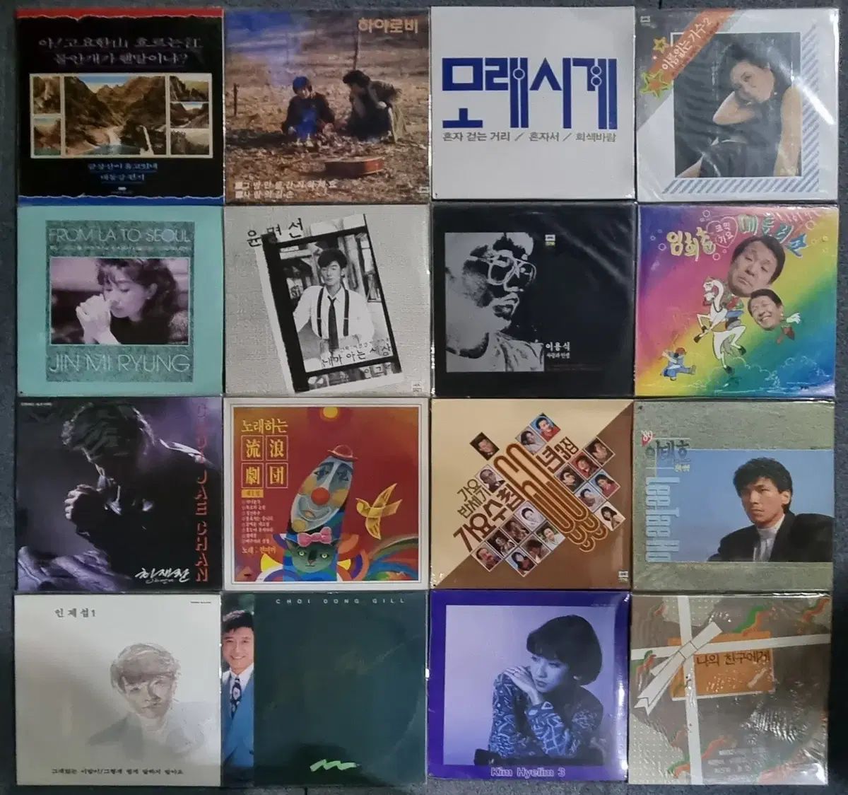 80 ー 90 ザ イヤーズ 韓国 行こう LP 記録