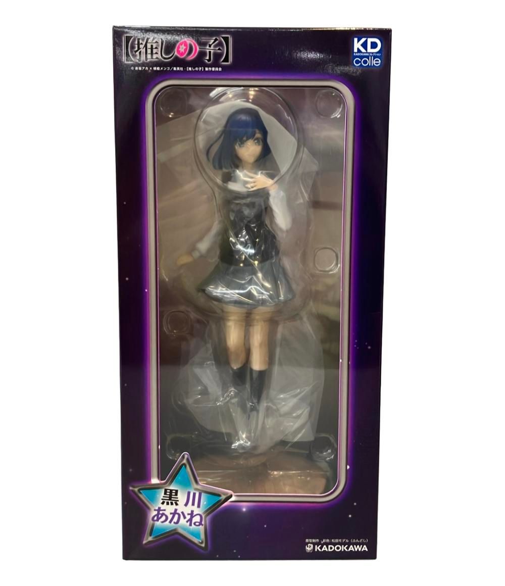 美品 Kdcolle KADOKAWAコレクション 推しの子 1/7 フィギュア 黒川