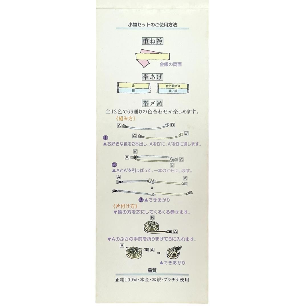 新古品 オゾン消臭サービス