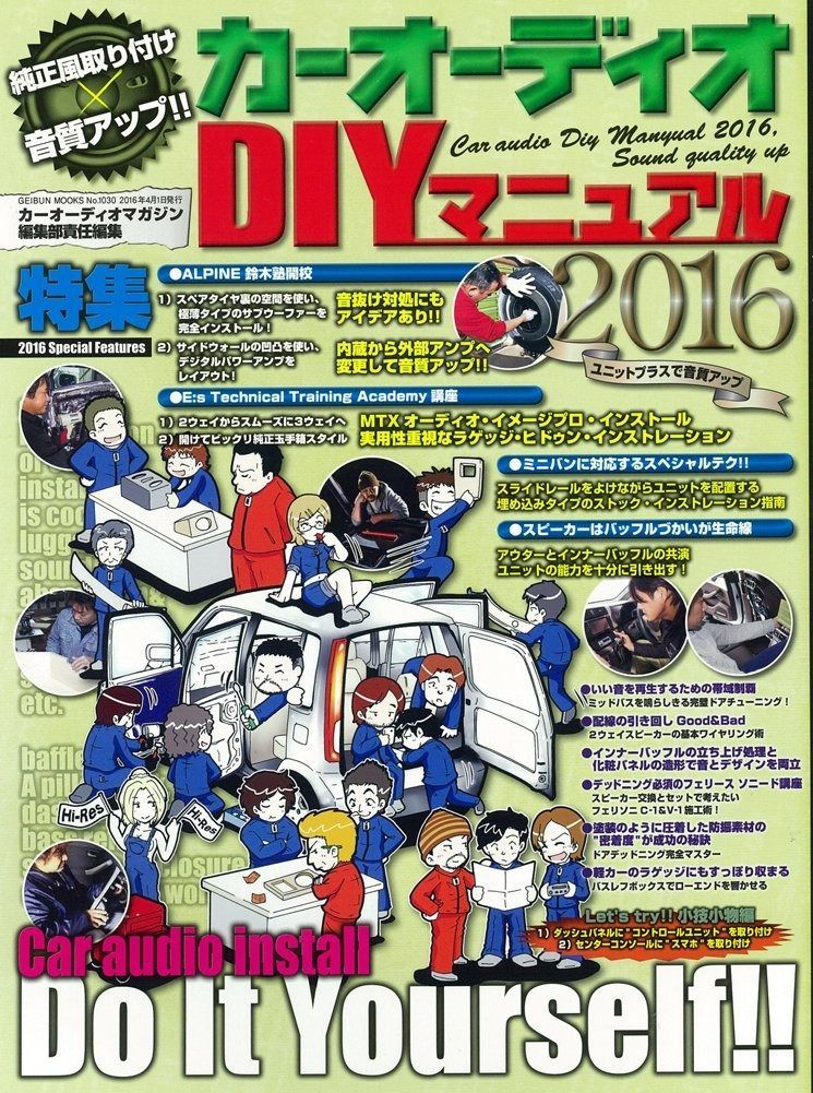 在庫処分 天然石 15連 早いもの勝ち