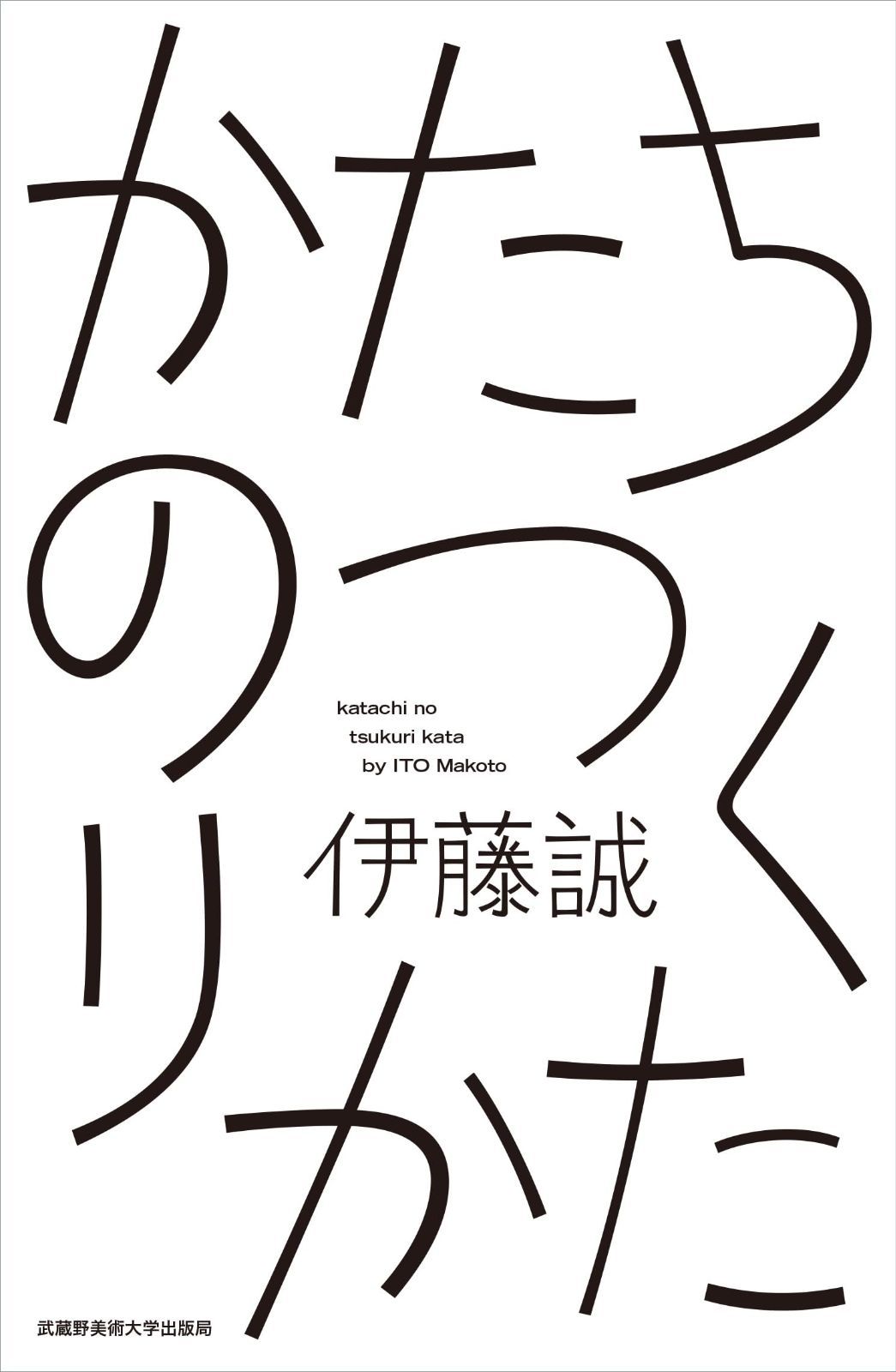 ✡️美品コンラックス新旧紙幣2024年7月3日新紙幣対応 購入 NBX-A620 2台