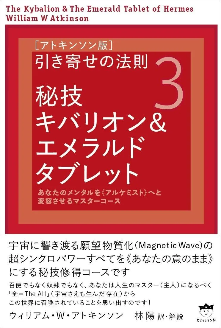 2025年最新】キバリオンの人気アイテム - メルカリ