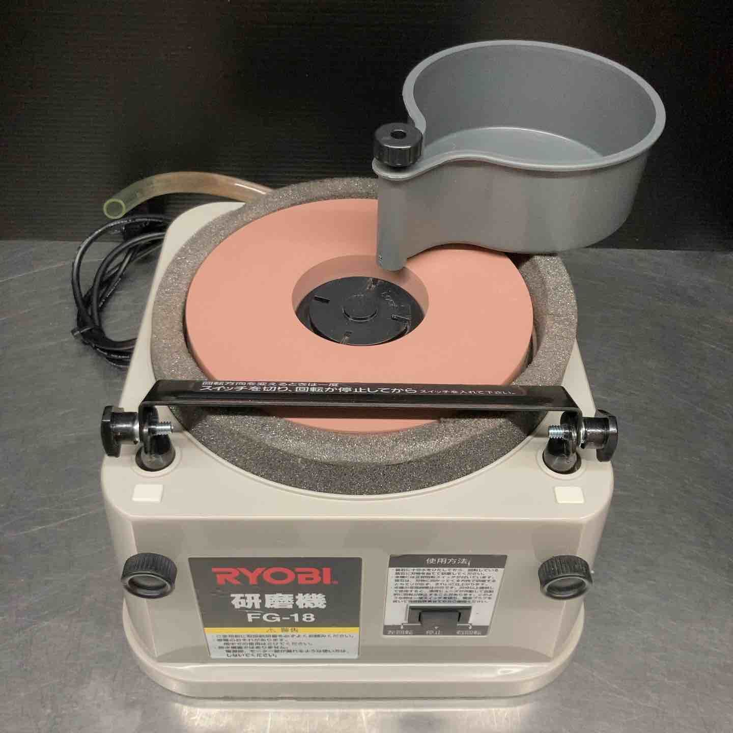 本物 ☆リョービ(RYOBI) 研磨機 FG-18 スパナ欠品【戸田店 本物 ☆リョービ(RYOBI) 研磨機 FG-18 スパナ欠品【戸田店