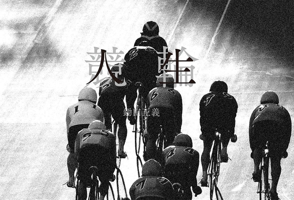 ⭐️【BZA1】在庫処分お値下げ✨バリ島ゼブラ アート✨木製彫刻フレーム付き ⭐️【BZA1】在庫処分お値下げ✨バリ島ゼブラ アート✨木製彫刻