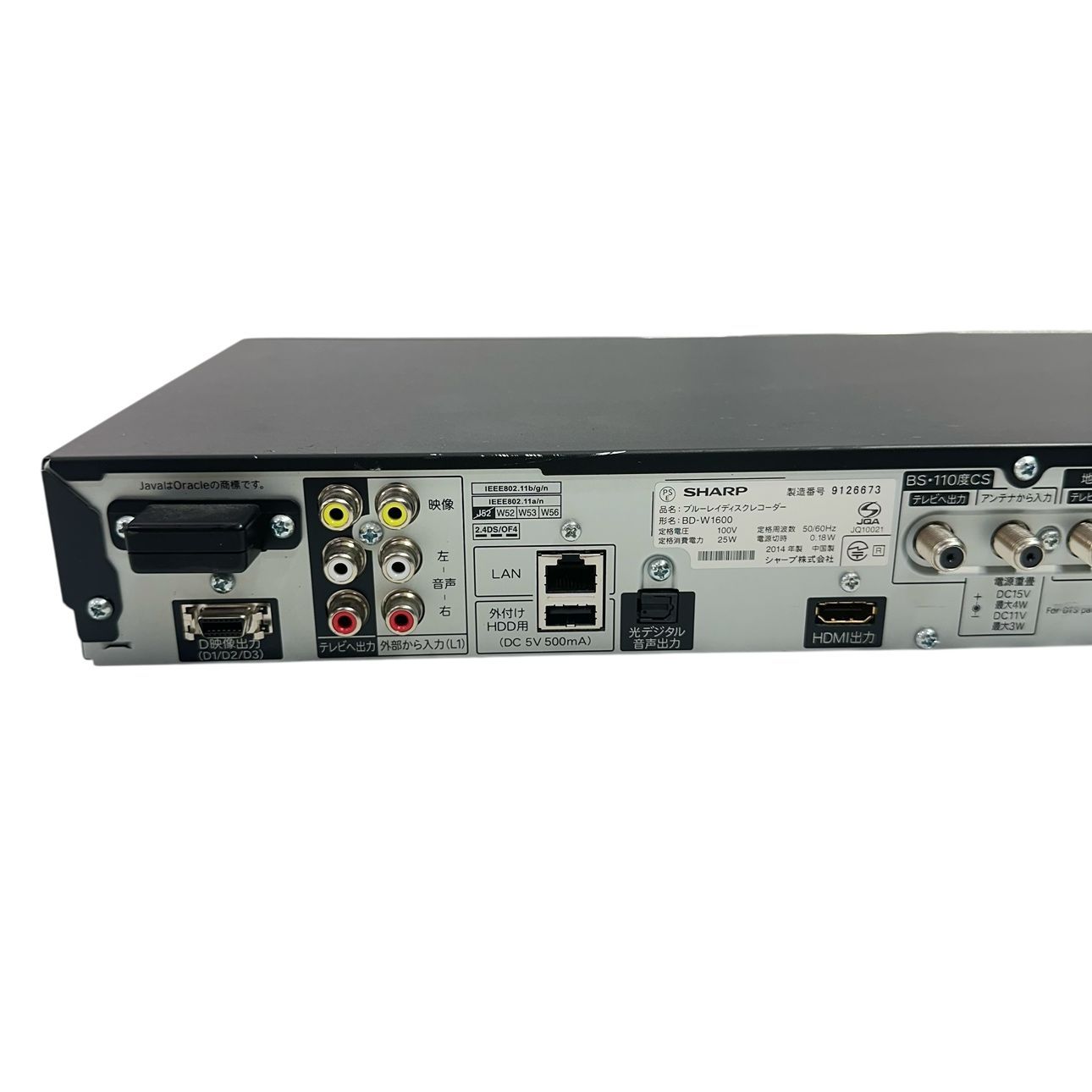 動作品 SHARP シャープ 1TB 2チューナー ブルーレイレコーダー AQUOS BD-W1600 み J4-103037R WWW_OLIVIERBERNSTEIN_COM