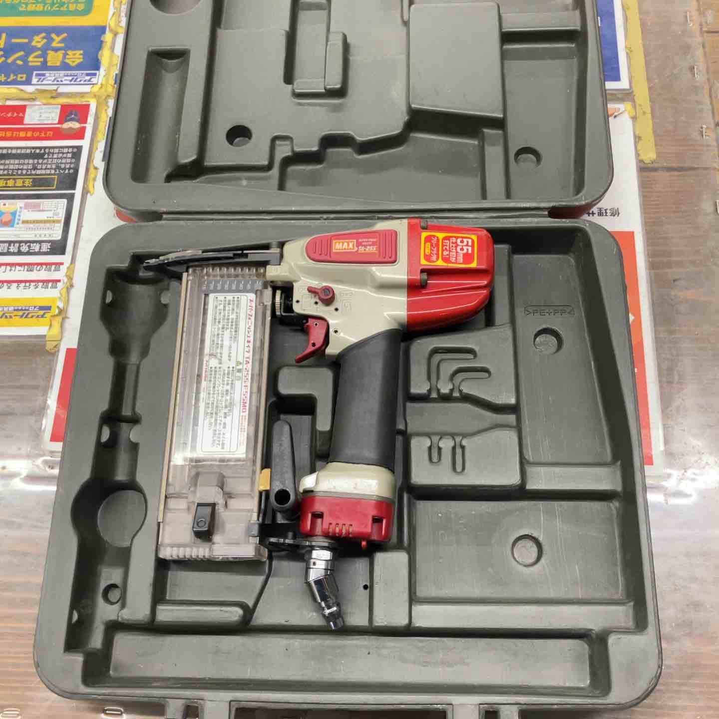 マックス MAX 常圧フィニッシュネイラ TA-255|F55M0 戸田店