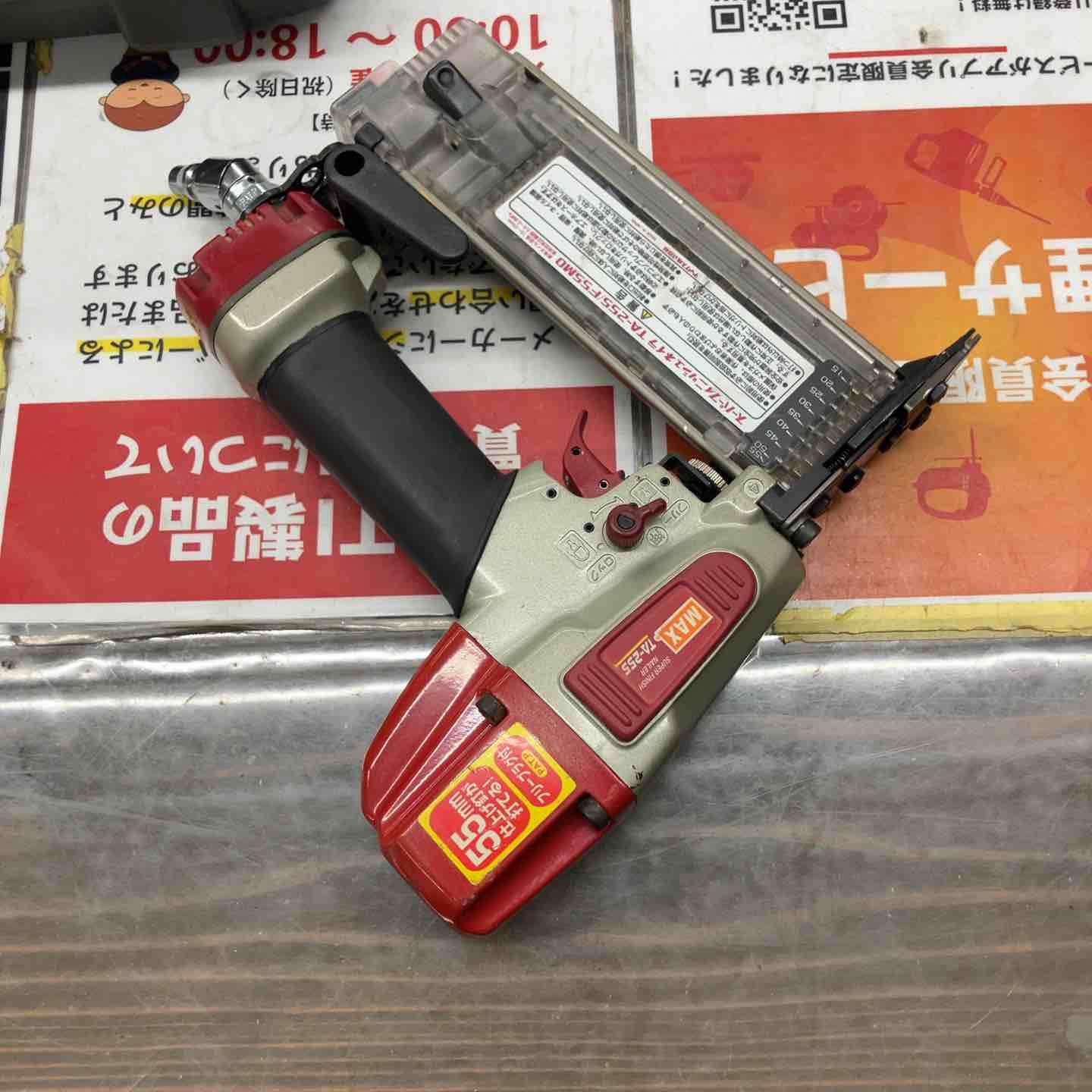 常圧フィニッシュネイラ