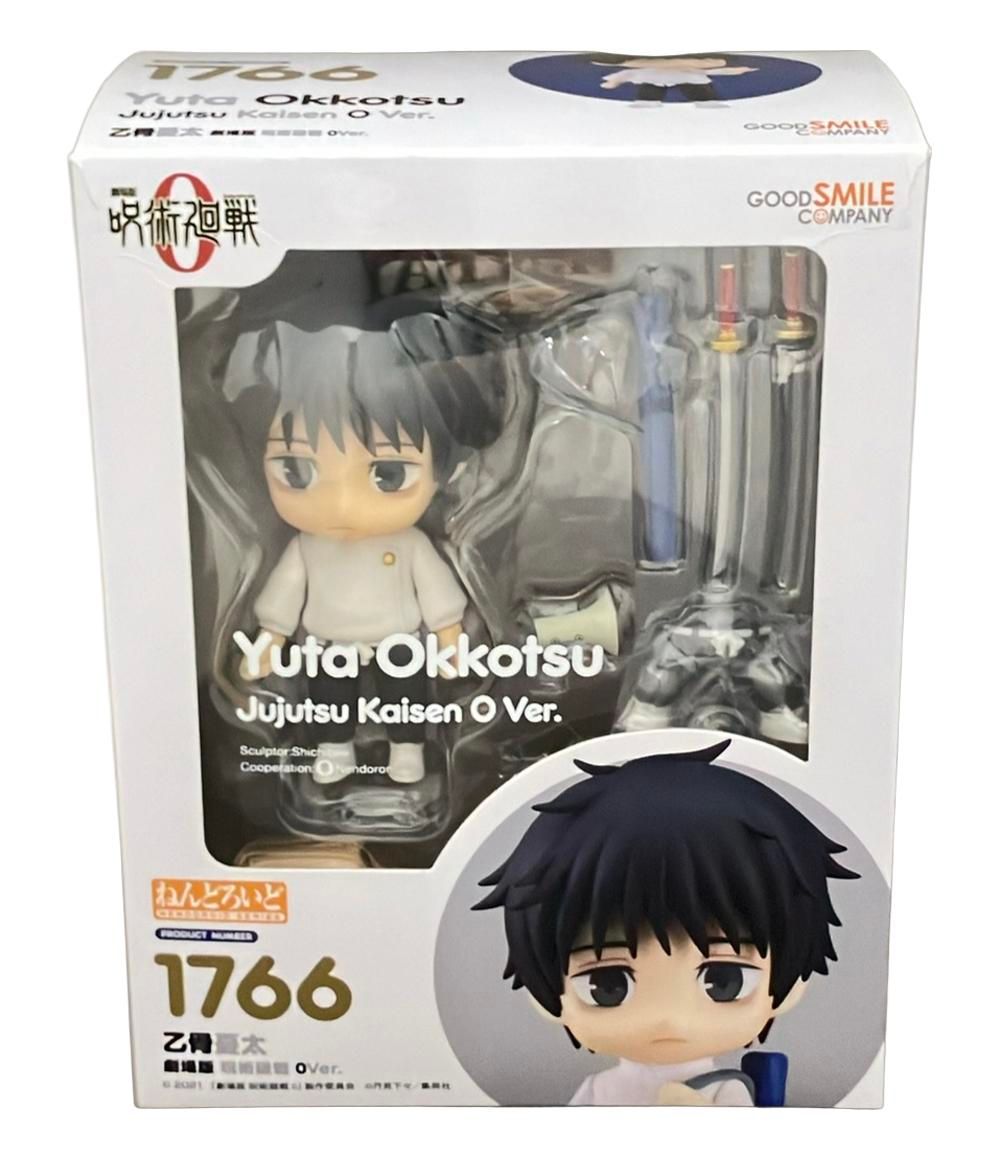 グッドスマイルカンパニー ねんどろいど 1766 乙骨憂太 劇場版 呪術廻