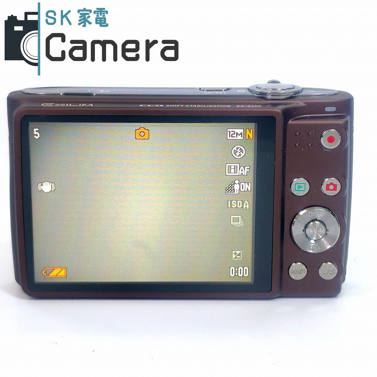 CASIO EXILIM EX-Z450 コンパクトデジタルカメラ　茶 CASIO EXILIM EX-Z450 コンパクトデジタルカメラ 中古 【A2154】 CASIO