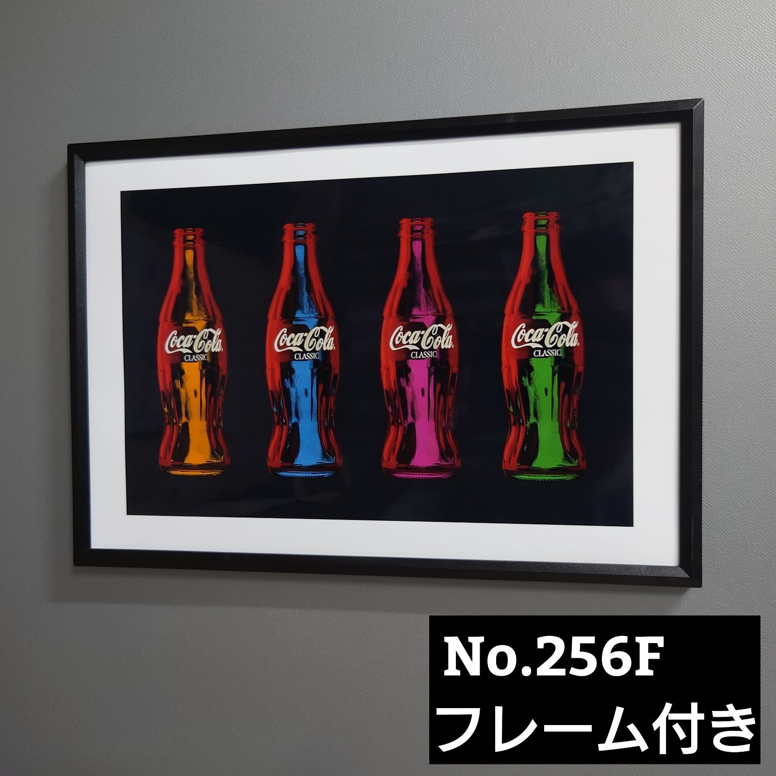 No.256F A4 コカコーラ Coca-Cola ポスター 写真 アート インテリア 酒 