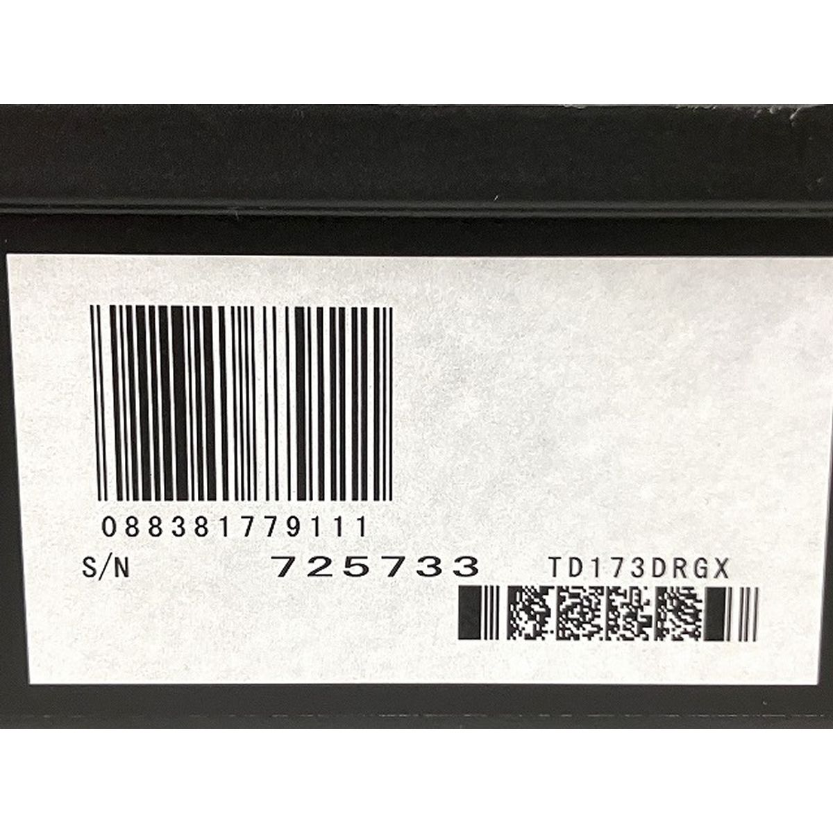 makita TD173DRGX 18V 充電式 インパクトドライバ 電動工具 マキタ 未開封 ♥ O10576373 HRDEVELOPMENT_JP