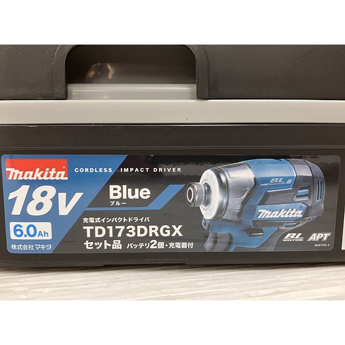 インパクトドライバ 電動工具