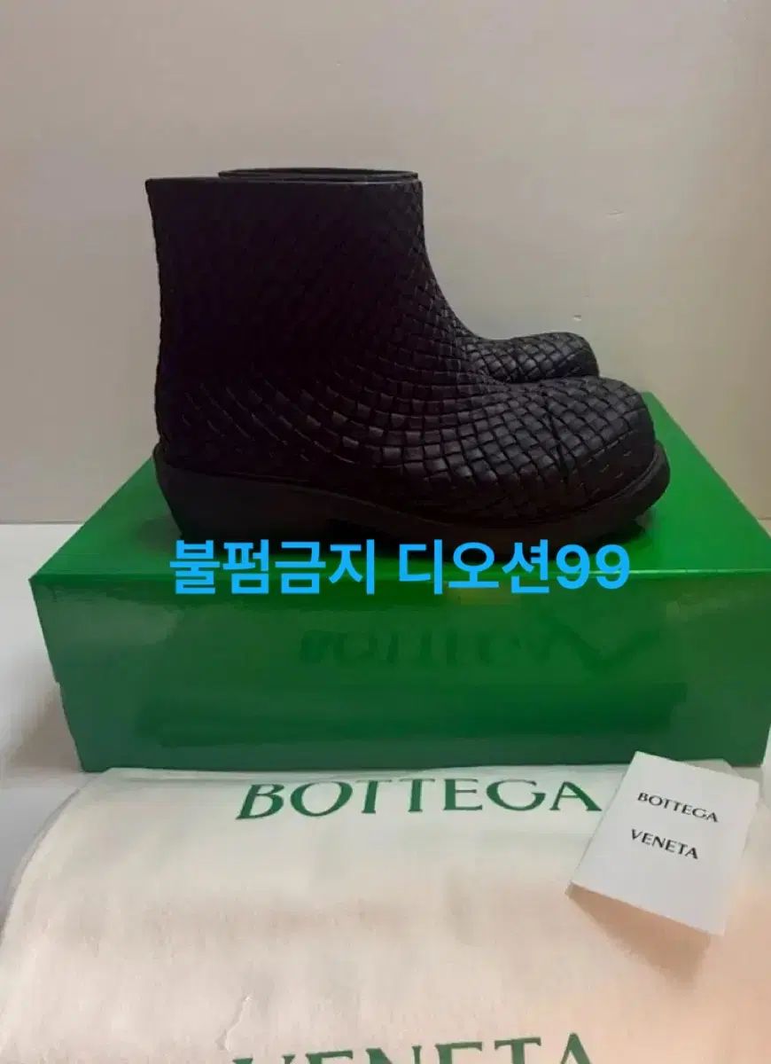 ボッテガ ヴェネタ ブラック アンクル ブーツ
