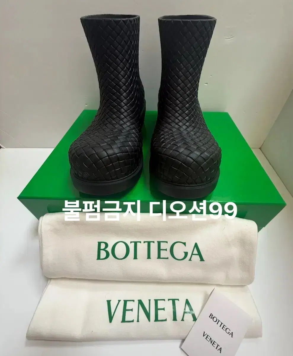 ボッテガ ヴェネタ ブラック アンクル ブーツ