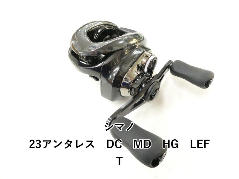 シマノ 23アンタレス DC MD HG LEFT 02-8210230010