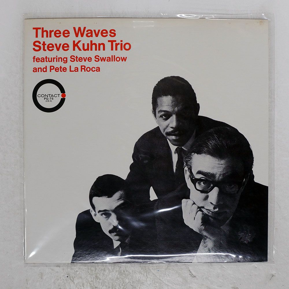 国内盤 STEVE KUHN TRIO/THREE WAVES/FLYING DUTCHMAN PG75 LP