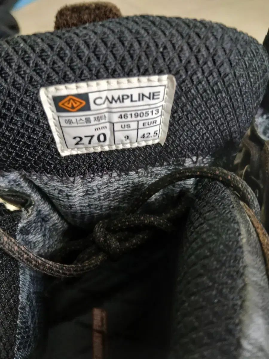 CAMPLINE キャンプライン 登山靴 茶色 OLIVEOS_COM_TR