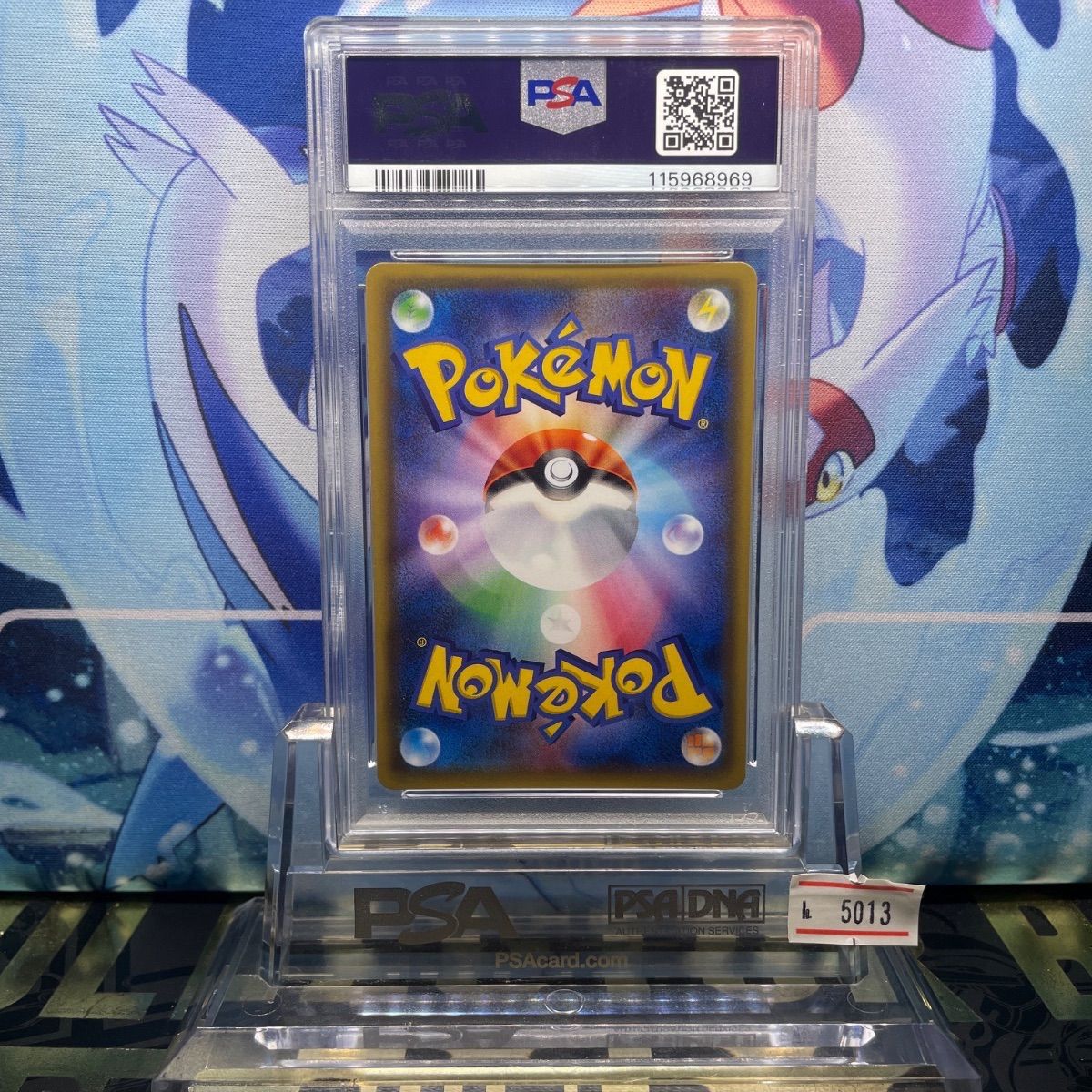 PSA10 ジラーチ ポケモンセンター東北 プロモ 089 2017 - メルカリ