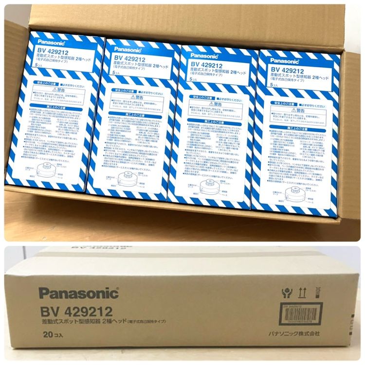 ♥ Panasonic|パナソニック BV429212 20コ|1箱 差動式スポット型感知器 2種ヘッド 電子式自己保持タイプ ベース別売 ●114683