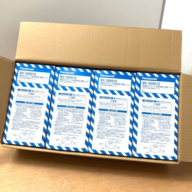 絶対にお買得! Panasonic パナソニック BV429212 20コ 1箱 差動式スポット型感知器 2種ヘッド 電子式自己保持タイプ ベース別売 ●114683 送料無料！