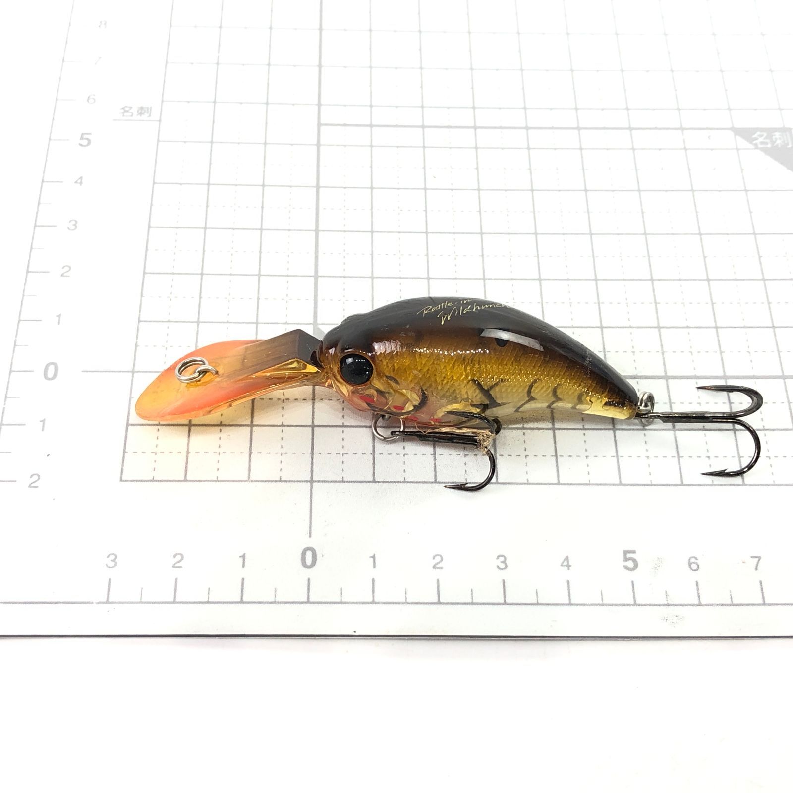 エバーグリーン ラトルイン ワイルドハンチ 中古品 | EVER GREEN WILD