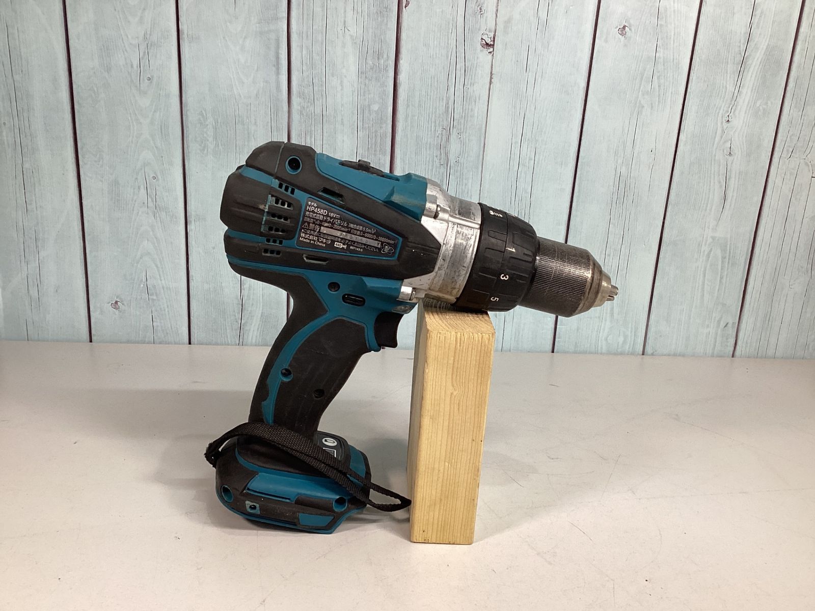 マキタ HP458D 震動ドライバドリル makita ドライバドリル 通電のみ