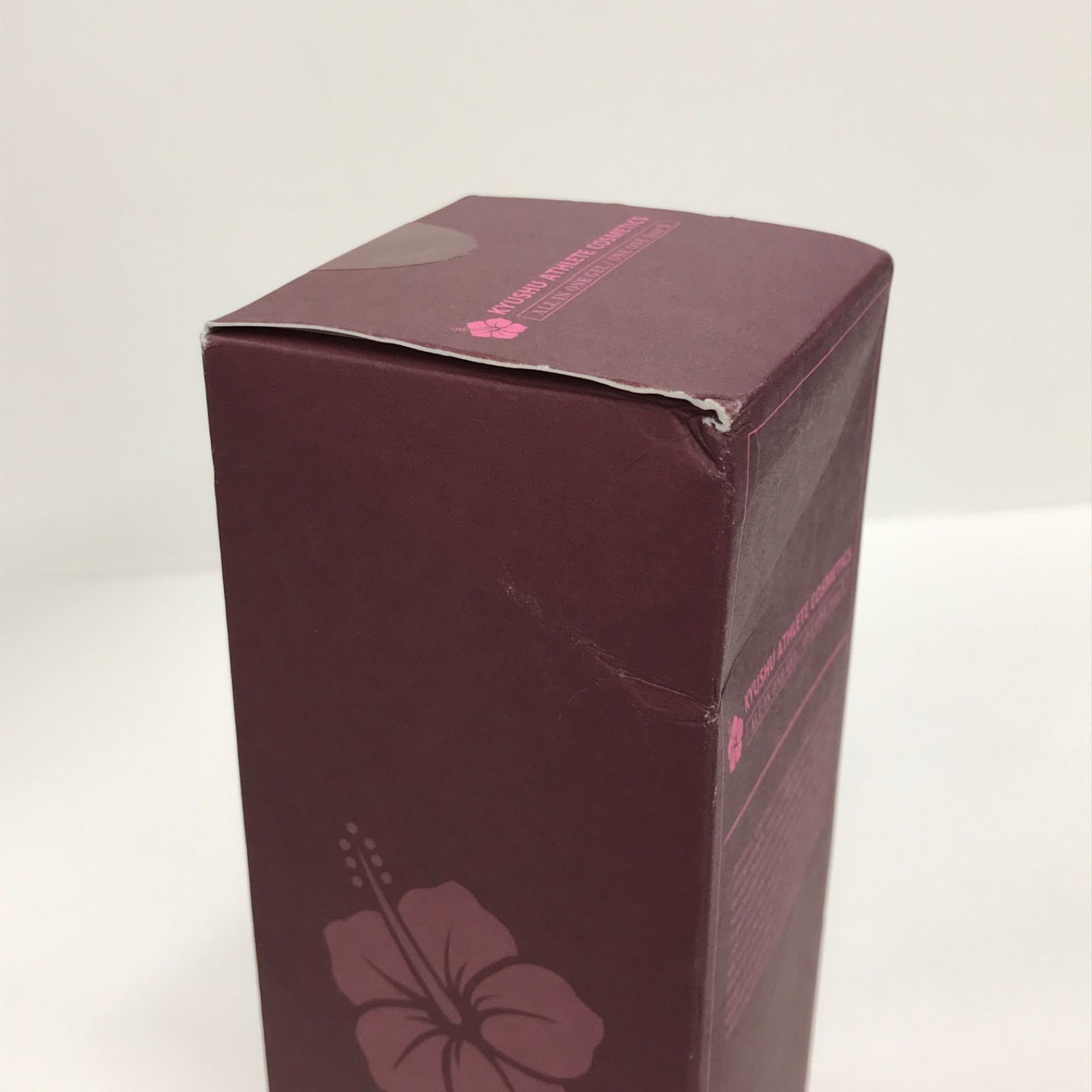 L1432 九州アスリート化粧品 薬用ジェル ワンワンスター2<ジェル状美容 