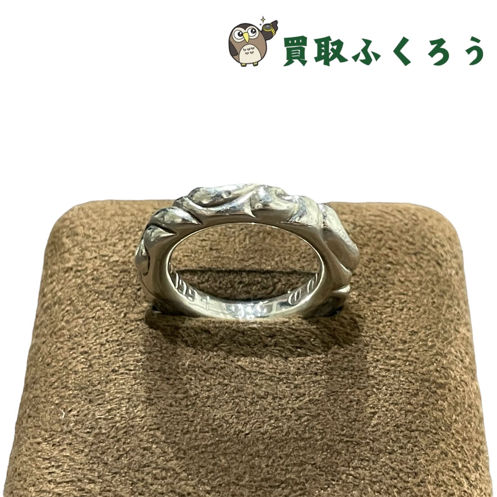クロムハーツ バンド リング　シルバー  8号 CHROME HEARTS クロムハーツ（原本無） CROSS BAND RING クロスバンド
