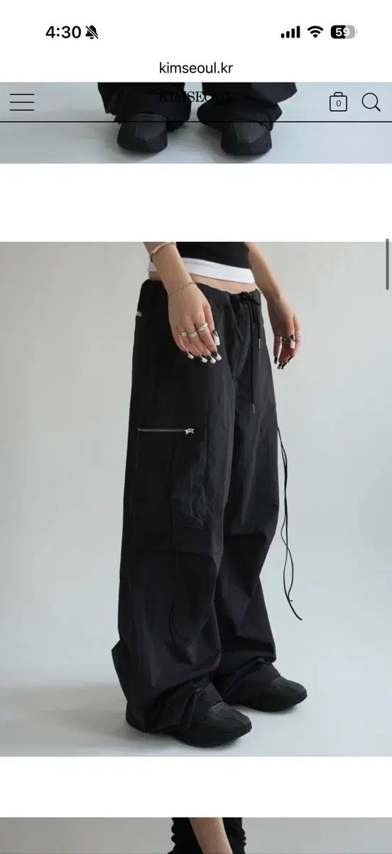 キムソウル ウィンドアンドウィッシュ ワイド ウール カーゴ パンツ