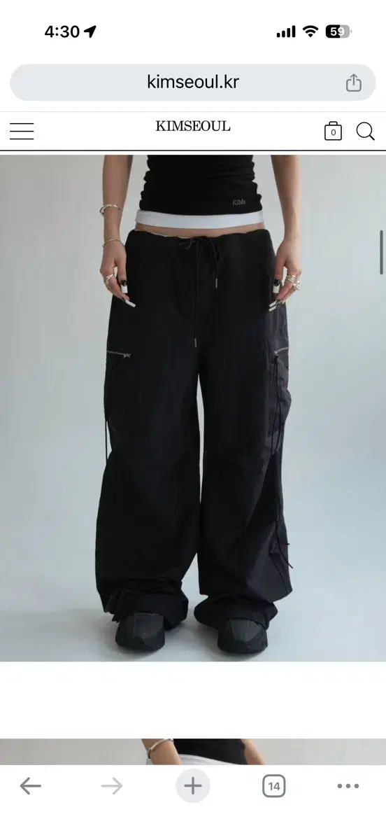 キムソウル ウィンドアンドウィッシュ ワイド ウール カーゴ パンツ