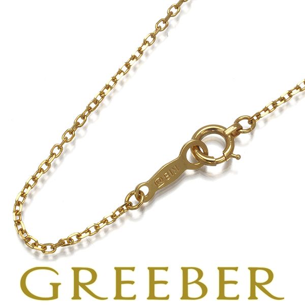 ミキモト チェーンネックレス カットアズキ 40cm K18YG #180209 - メルカリ