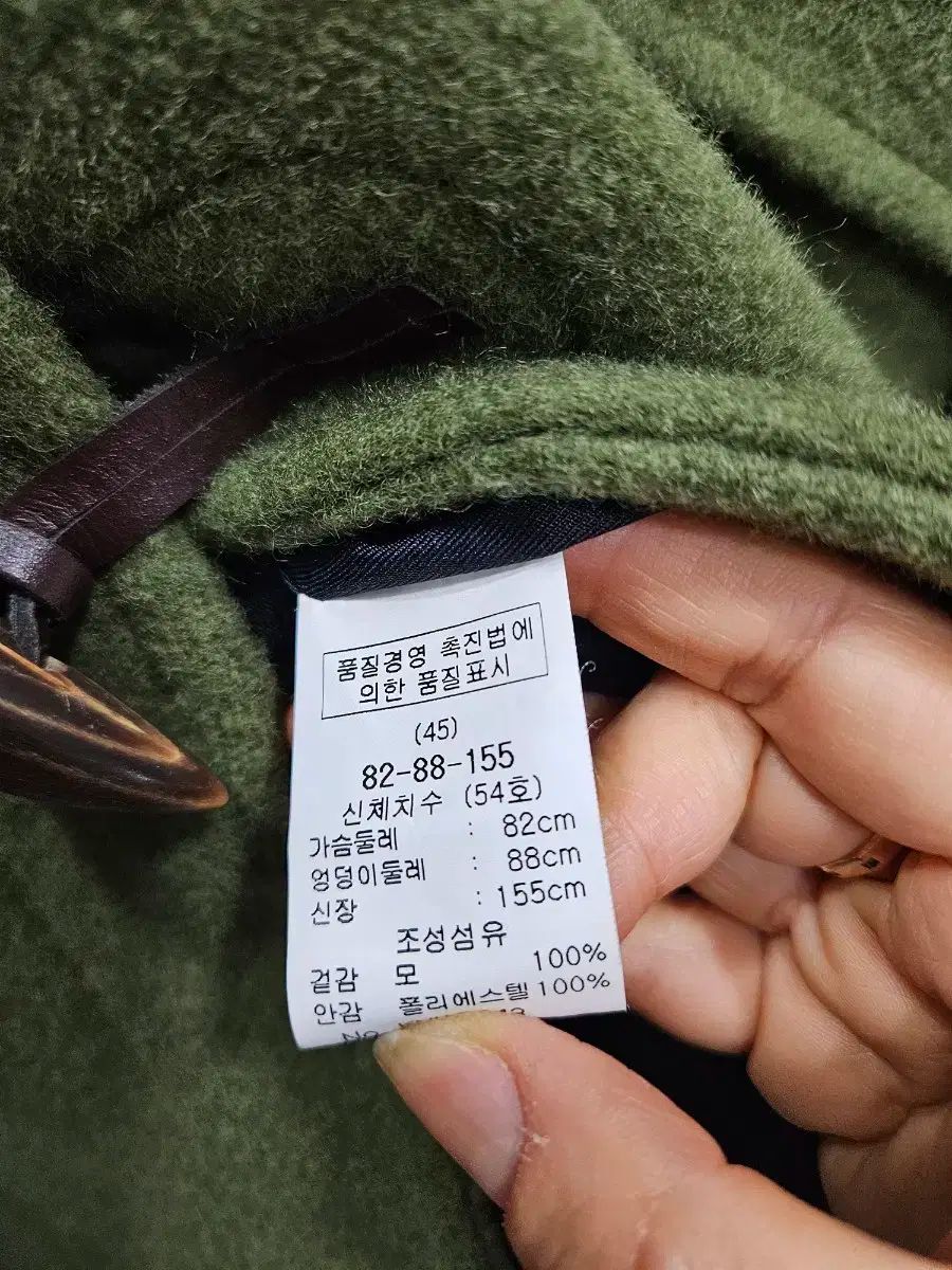  KEITH キース コート 44 55 ロングコート ジャケット アウター