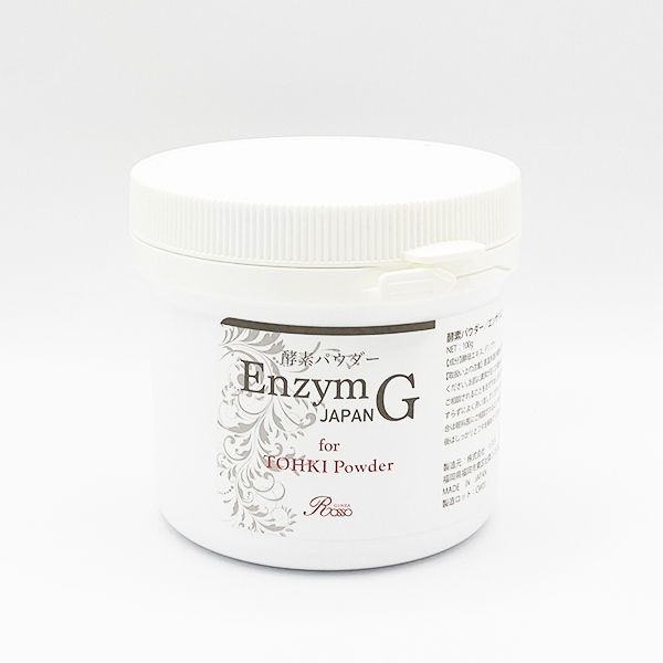 銀座ロッソ REVI エンザイムG ジャパン 100g 〈酵素パウダー〉 REVI 