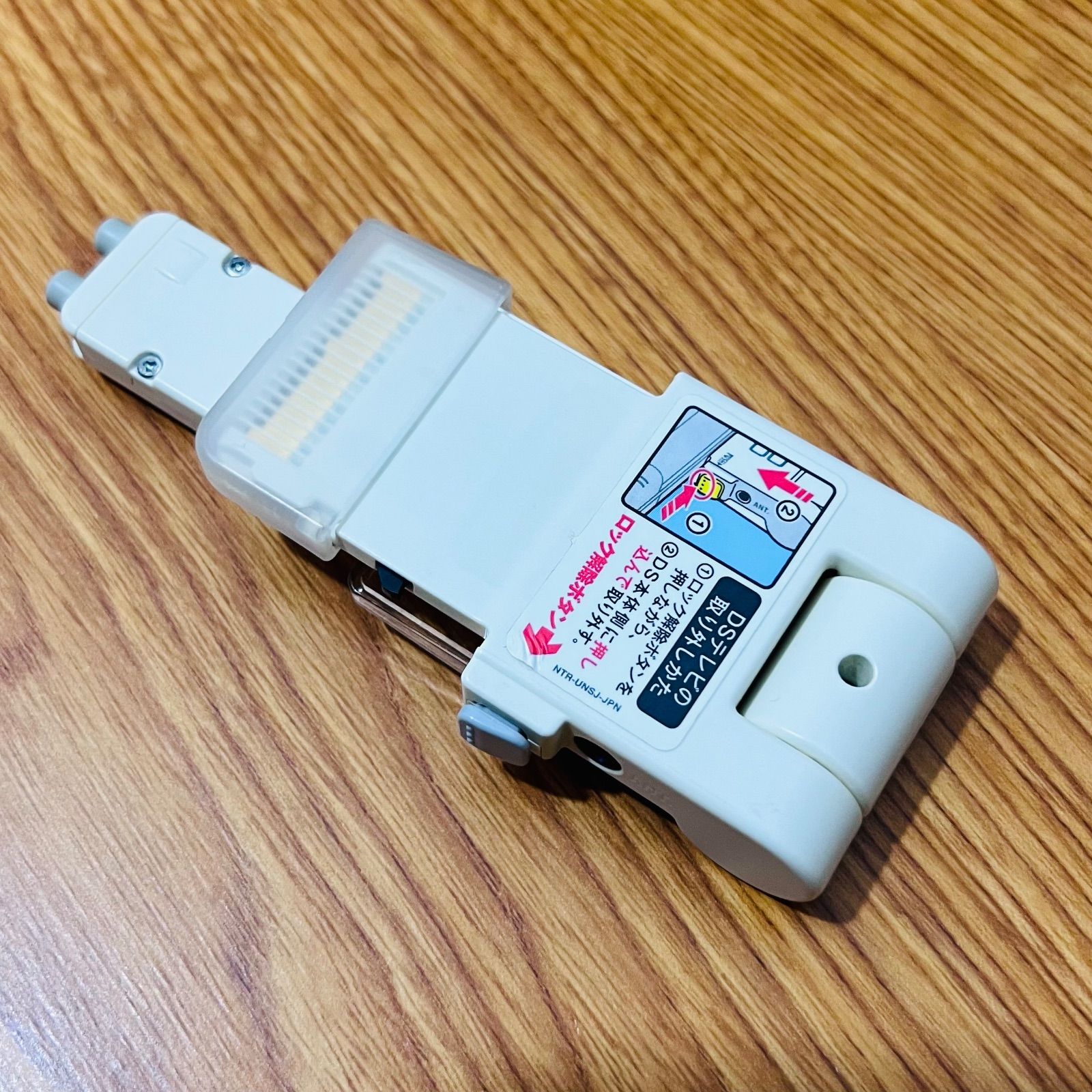 ワンセグ受信アダプタDSテレビ 動作確認済み