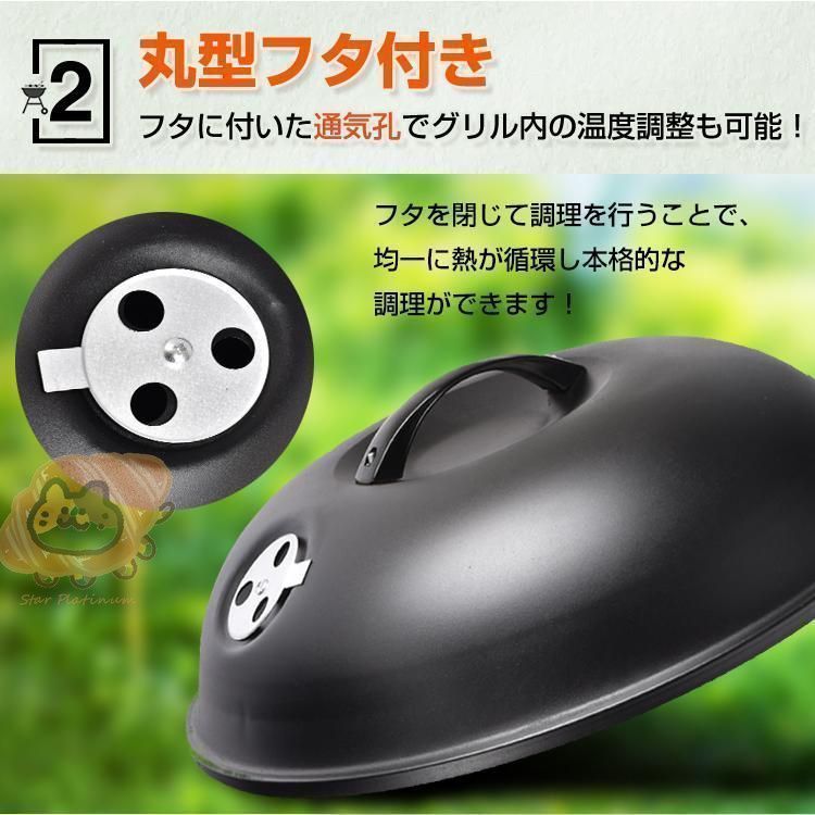 バーベキューコンロ bbq コンロ バーベキュー キャンプ用品 バーベキューグリル バーベキューセット 大型 ステンレス bbqコンロ 焚火台 丸