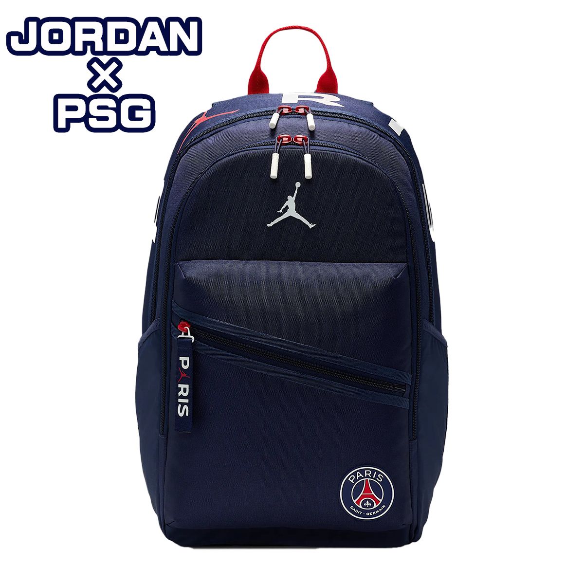 新品】ジョーダン パリサンジェルマン リュック コラボ JORDAN PSG