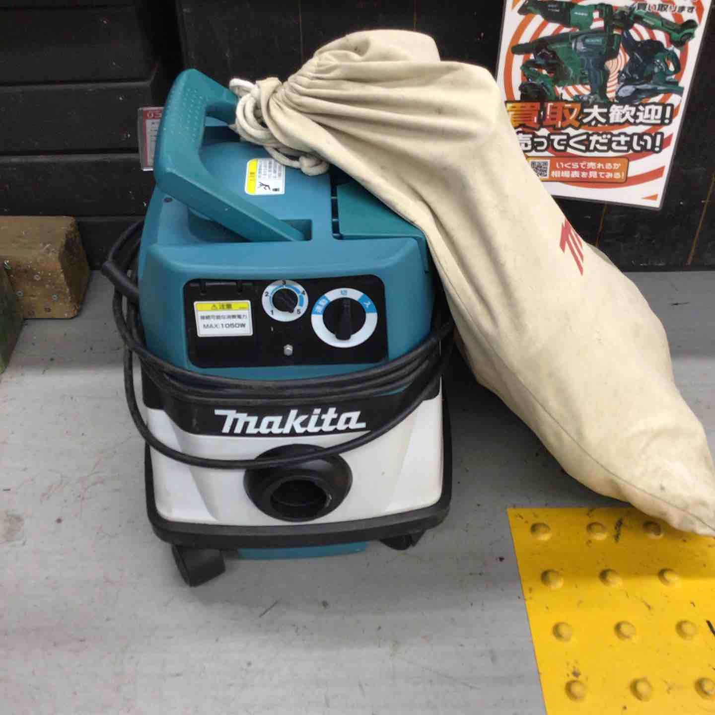 マキタ makita 集じん機 乾式 484 P 戸田店